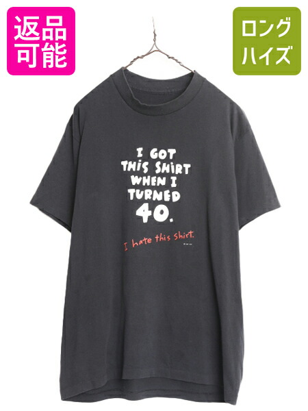 楽天市場】90s USA製 人気 黒 ☆ SEX WAX セックスワックス ロゴ 両面