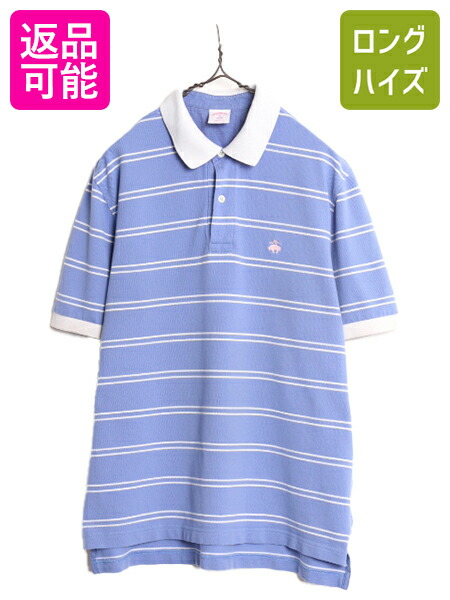 ブルックスブラザーズ ボーダー 鹿の子 半袖 ポロシャツ メンズ M Brooks Brothers 346 半袖シャツ ワンポイント 青 白 コットン 2トーン | 古着 中古 ブルックス 半袖ポロシャツ 半袖ポロ カジュアル 鹿の子ポロシャツ カノコ ロゴ オリジナルフィット ブルー ホワイト 5,400円