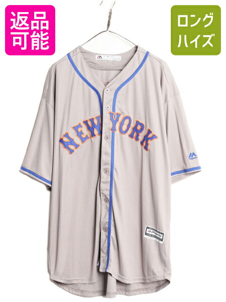 楽天市場】MLB オフィシャル Majestic ツインズ ベースボール