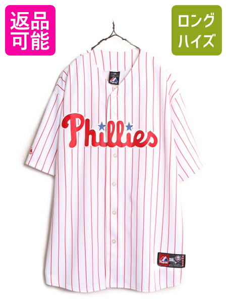 MLB ベースボールシャツ フィラデルフィア　フィリーズ　ビッグサイズ 楽天市場】□ MLB オフィシャル Majestic フィラデルフィア