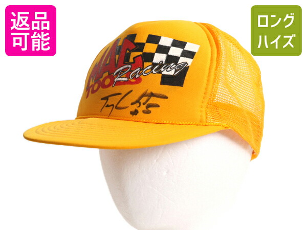 楽天市場】【11/3 緊急6h限定777円OFFクーポン!】 デッド