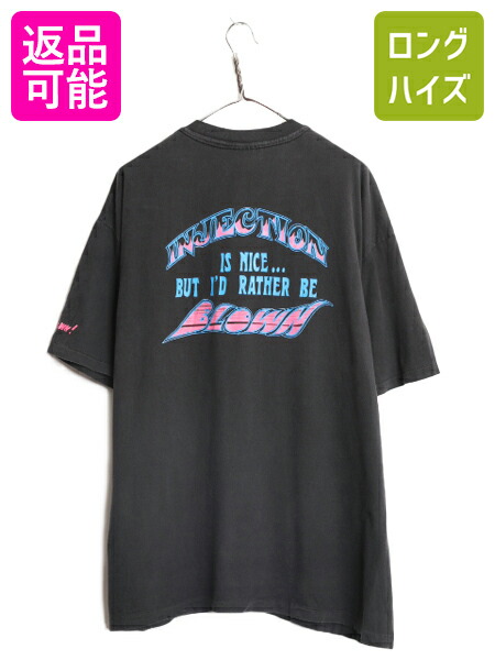 美品 Delinquent Bros デビル 四十八手 Tシャツ xpv 美品 Delinquent Bros デビル 四十八手 Tシャツ xpv - メルカリ