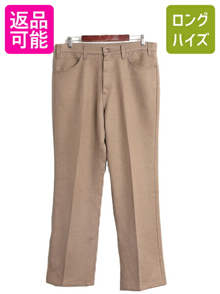 70s ヴィンテージ levis for gals スタプレ フレアパンツ 楽天市場】70s ビンテージ □ リーバイス LEVIS for gals
