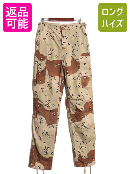 楽天市場】60's 70's ビンテージ □ U.S.ARMY 米軍実物 ERDL