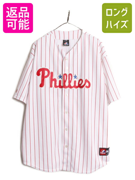 日本全国送料無料商品人気ランキング 楽天市場】USA製 MLB オフィシャル Majestic フィリーズ ベース ユニフォームシャツ