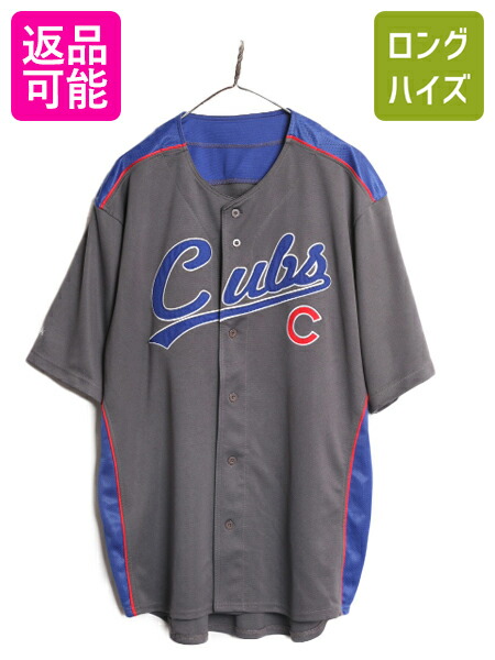 楽天市場】【4/20 12h限定 555円OFF×P8倍!!】 MLB オフィシャル