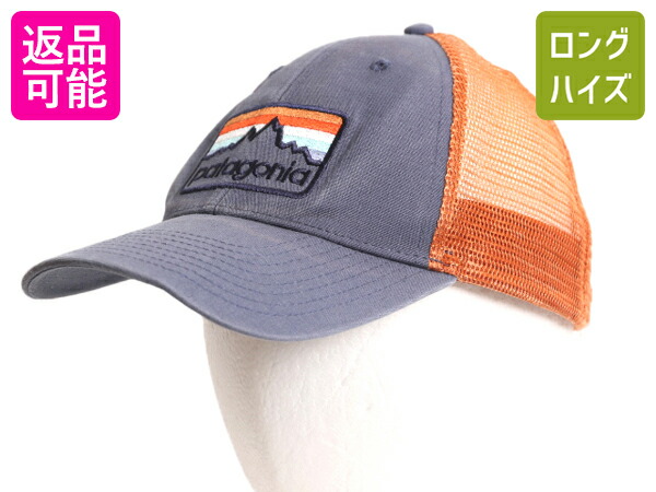 30%OFF】パタゴニア/patagonia P6ロゴトラッカーハット メッシュ