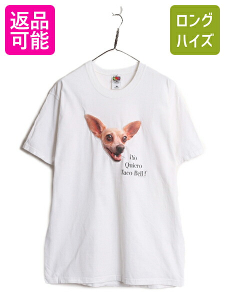 犬人間ニョンズ Tシャツ sizeXL ホワイト 中古品 犬人間ニョンズ Tシャツ sizeXL ホワイト 中古品 動物・生き物 T