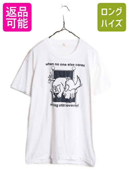 ウィリアム・ウェグマン Tシャツ 1994年 シングルステッチ メンズMサイズ ウィリアム・ウェグマン Tシャツ 1994年 シングルステッチ メンズM