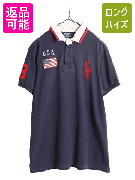 p-jnd13y24n13zab8f.jpg