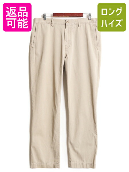 楽天市場】人気 黒 □ POLO ポロ ラルフローレン 5ポケット U.S.