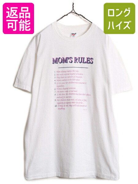 【90sオールド】ヘビーウェイト　プリント　フーデッドスウェットシャツ　古着 OLD CLOTHES】80～90s PRINTED SWEAT 