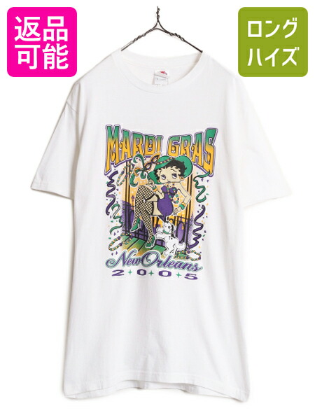 楽天市場】90s USA製 □ ベティ ブープ オフィシャル ビッグ