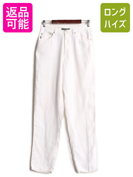 m-jnd14y24n10z5639.jpg