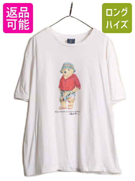 楽天市場】【9/9 最大半額SALE&店内ポイント5倍!】 90s USA製