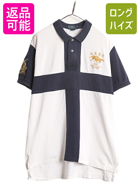 楽天市場】90s 大きいサイズ XL □ POLO ポロ ラルフローレン ボーダー