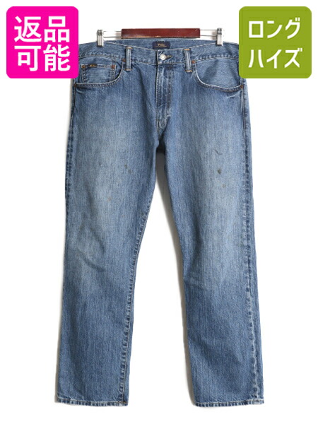 【4/14 25名様限定1000円OFFクーポン】 ヴィンテージ 加工 ポロ ラルフローレン セルビッチ デニム パンツ メンズ 34 30 古着 ジーンズ ジーパン ストレート アタリ 耳付き ブルー| 中古 POLO RALPH LAUREN ラルフ ビンテージ 耳 Gパン デニムパンツ リラックスフィット HAM