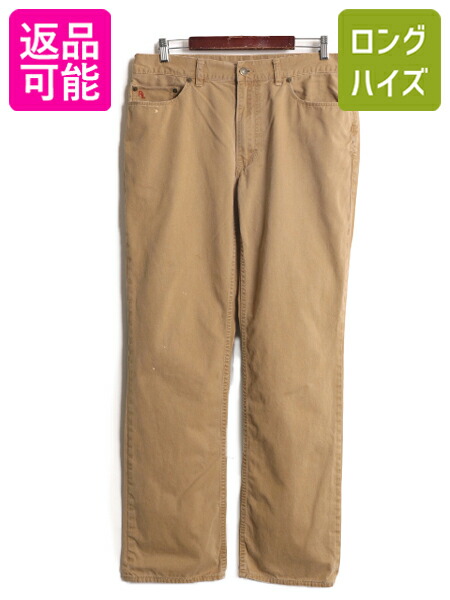 90s Polo ポロ ラルフローレン ノータック ツイル チノパン