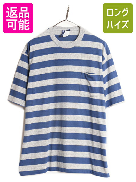 90s David's Stitch ボーダー 厚手 長袖Tシャツ USA製 楽天市場】90s ダックヘッド ボーダー 半袖 Tシャツ メンズ XL