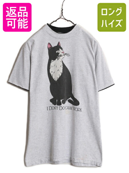 USA製 ネコ アート イラスト プリント Tシャツ XXL アニマル 黒 楽天市場】90s USA製 □ ネコ アート イラスト プリント 半袖 T