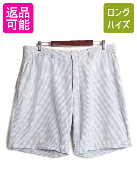 ラルフローレン　ショートパンツ　短パン　半ズボン　おでかけ　80 85 90 楽天市場】【マラソン限定400円OFFクーポン&P5倍!】 □返品不可
