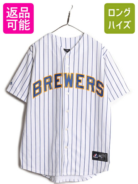 Majestic - サンディエゴパドレス マジェスティック レプリカユニフォーム XL ベースボール 90s Majestic 