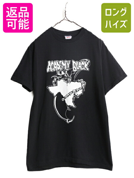 値下げ 90s マイナースレット vintage Tシャツ 楽天市場】90s ☆ MINOR THREAT マイナースレット Bottled