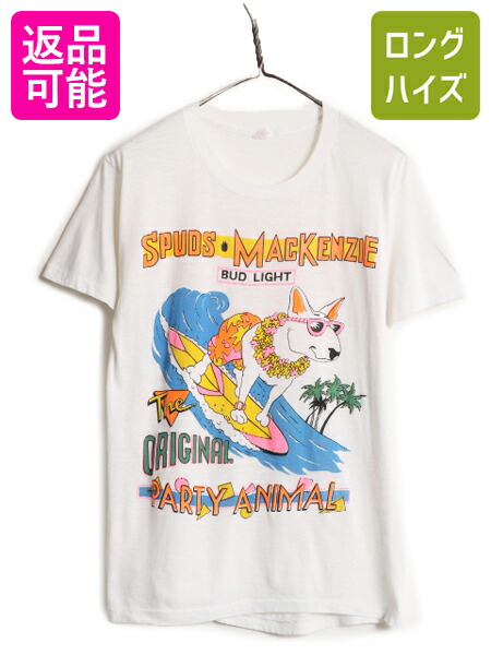 90s Budweiser スウェット アメリカ製 XXL ヘインズ 雰囲気抜群 楽天市場】90s USA製 バドワイザー カエル イラスト プリント