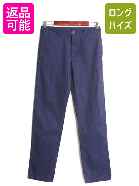 楽天市場】人気 黒 □ POLO ポロ ラルフローレン 5ポケット U.S.