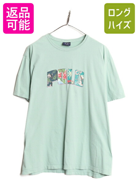 ポロスポーツ ラルフローレン　90s 当時物 USAロゴ ハット 米国製 M白 90s POLO SPORT 