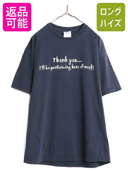 n-jnd04y24n05z82fc.jpg