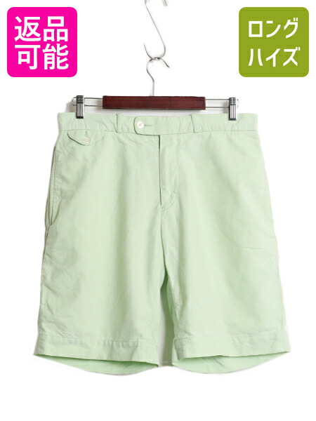 ポロラルフローレン　ポロベア　ショートパンツ SALE】 大きいサイズ メンズ ポロラルフローレン POLO RALPH