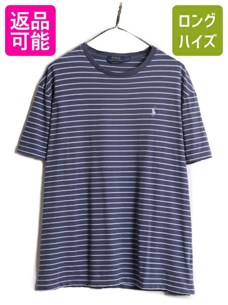 00's Ralph Lauren ヴィンテージ加工 半袖スウェット ナス紺 00's Ralph Lauren ヴィンテージ加工 半袖スウェット ナス紺