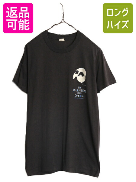楽天市場】00s ウィキッド ロゴ プリント Tシャツ メンズ XL 程