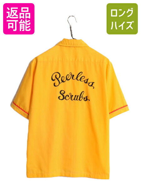 楽天市場】【5/9 最大半額SALE&P5倍!!】 60s USA製 □ King