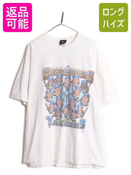【古着】STITCH’S スティッチーズ　ヤンキース　ユニフォーム　XL b-myd06y23n14yde41.jpg