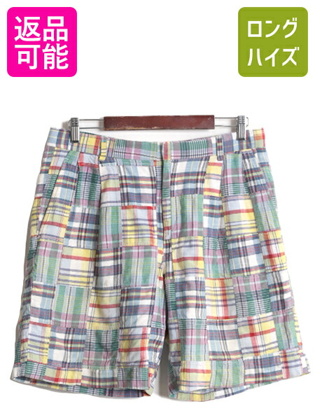 楽天市場】【12/9 スーパーSALE最大半額×P5倍!】 90s ポロ ラルフ