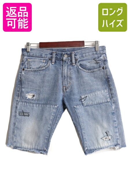 POLO RALPH LAUREN☆ハイウエスト デニムショートパンツ♪送料込 新作 RALPH LAUREN ラルフローレン デニム ショート パンツ 25