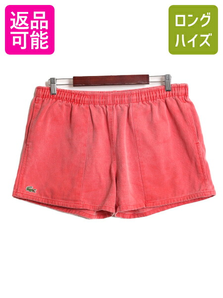 楽天市場】【4/25 10名様限定10%OFF&最大半額SALE】 90s ☆ 91年