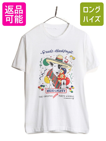 80s ビンテージ プリント Tシャツ アドバタイジングT ビール 白 古着 L 80s ビンテージ プリント Tシャツ アドバタイジングT 企業T