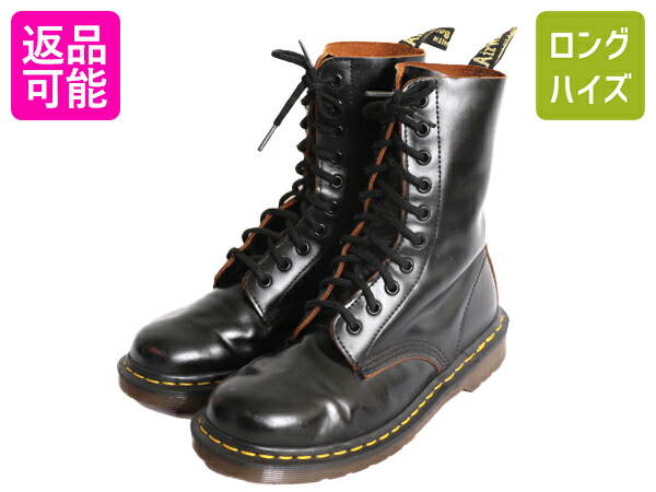 楽天市場】【12/10 6時間限定555円OFF&最大半額SALE!】 ほぼ デッド 