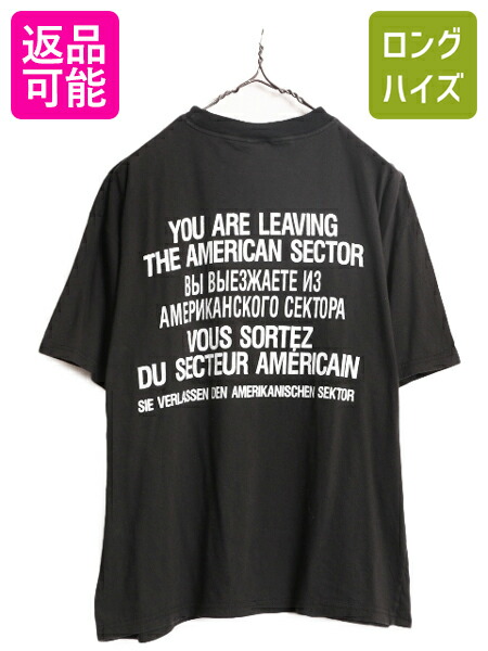 90s メッセージtシャツ　ブラック プリント Tシャツ XXL 楽天市場】90s DON'T PANIC ジョーク メッセージ プリント T