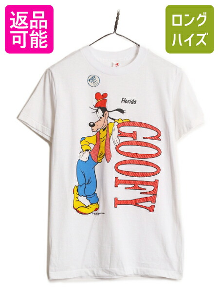 楽天市場】90's USA製 □ ディズニー オフィシャル グーフィー ビッグ