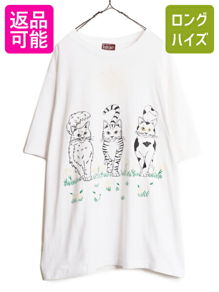 90s 不思議の国のアリス チェシャ猫 XL ANDAZIA ビッグサイズ 90s USA製 ANDAZIA アンダジア 半袖 Tシャツ チェシャ猫 不思議