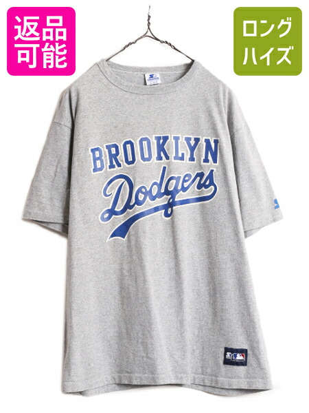 楽天市場】90s USA製 MLB オフィシャル LONG GONE ヤンキース プリント  