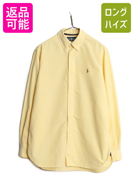 楽天市場】【4/29 12h限定555円OFFクーポン】 ラルフローレン 楽天市場】【4/29 12h限定555円OFFクーポン】 ラルフローレン