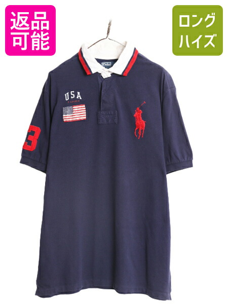 【状態◯】ポロ ラルフローレン 長袖 ラガーシャツ 古着 ポニー メンズ Ralph Lauren - 00s ダブルポニー スイス代表 ポロ ラルフ