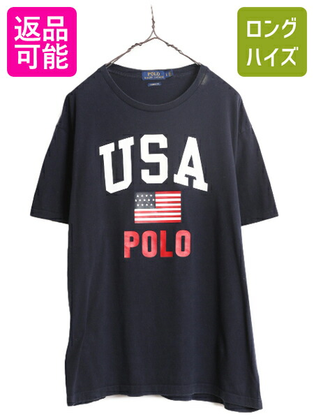 極希少 90s USA製 POLO RALPH LAUREN 星条旗 Tシャツ 美品 90s USA製 星条旗 ヴィンテージTシャツ ラルフローレン XL