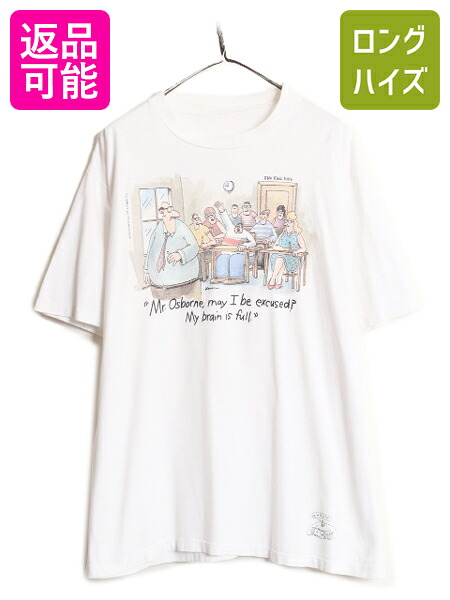 90s ジョーク イラスト プリント 半袖 Tシャツ メンズ XL 程 古着 90年代 オールド アート キャラクター シングルステッチ 大きいサイズ 白| 中古 90's THE FAR SIDE グラフィック 半袖Tシャツ プリントT ヘビーウェイト アートT クルーネック カットソー ホワイト 白T USED｜古着ヴィンテージショップLong his