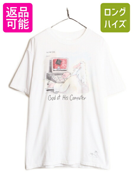USA製】90s Al Hirschfeld アートプリントTシャツ L 古着 楽天市場】90s USA製 ☆ Al Hirschfeld アート イラスト